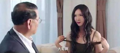 豆瓣娱乐圈吃瓜小组整理